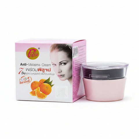 Anti-measles cream packaging with a jar of cream