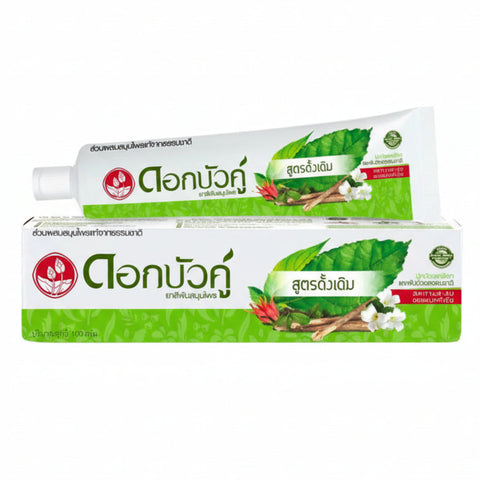 Two tubes of Dabur Amla toothpaste on a white background