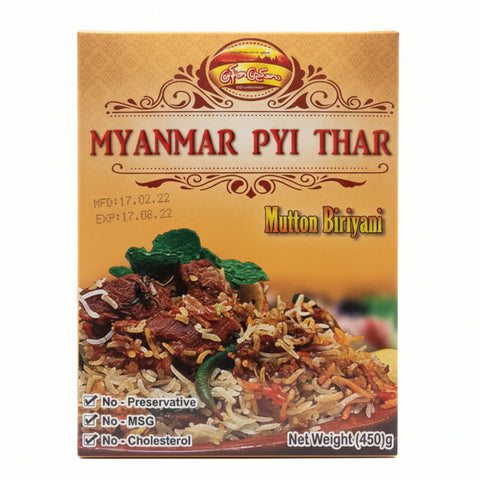 Box of Myanmar Pyi Thar Mutton Biriyani held by a hand against a plain background