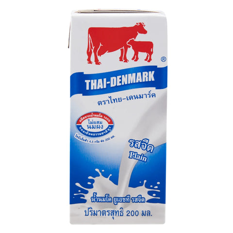 Carton of Thai-Denmark milk on a white background