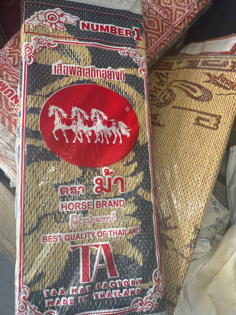 Plastic Mat Two Flood