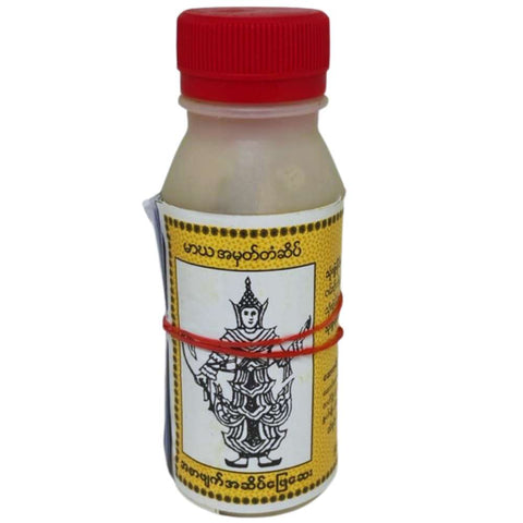 A Phay Kyaw A Seit Phay Say (Mar Ga)