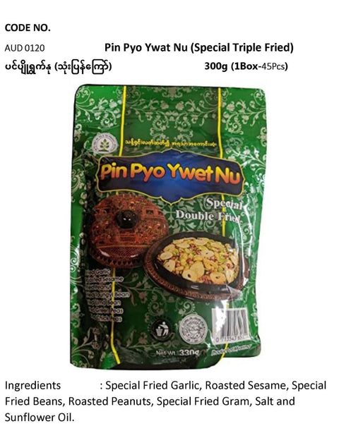 Pin Pyo Ywet Nu Assorted Special Double Fried 330g