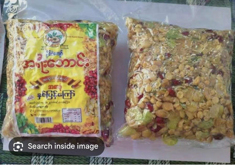 A Yee Taung Assorted Fried Bean (1000 g)