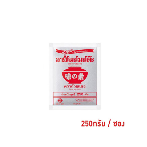Ajinomotao Monosdium Glutamate (250 g)