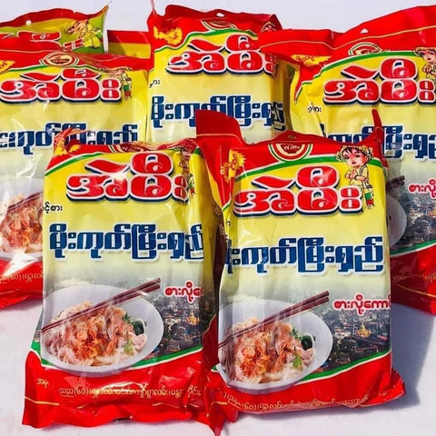 Aye Mee Mogok Myiee Shae (130 g)