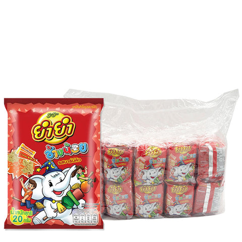 Ajinomoto Bar-B-Q Flavor Instant Noodles Snack (20 g)