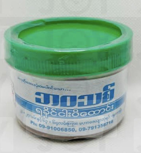 Bawa Thit Rakhine Fish Paste (100 g)