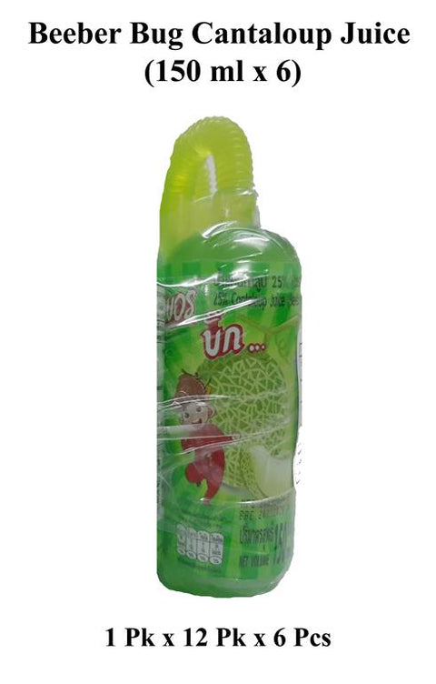 Beeber Bug Cantaloup Juice (150 ml)