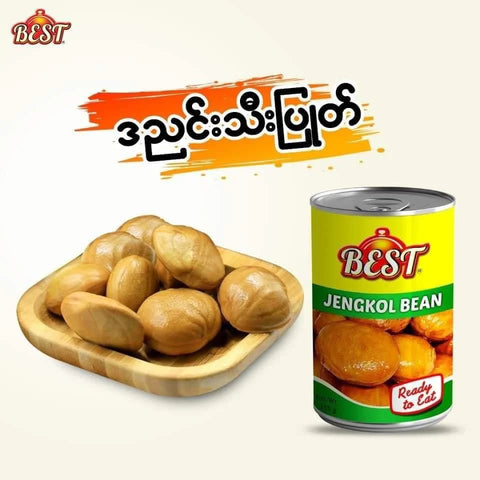 Best Boiled Jengkol Bean (Big) (ဒညင်းသီးပြုတ်) (490 g)