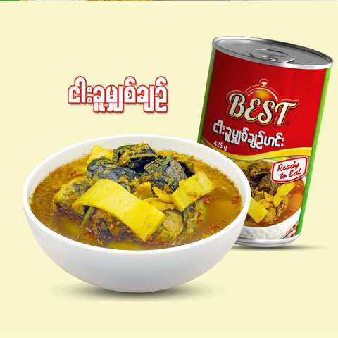 Best Catfish Bamboo Shoot Curry (ငါးခူမျှစ်ချဉ်) (425 g)