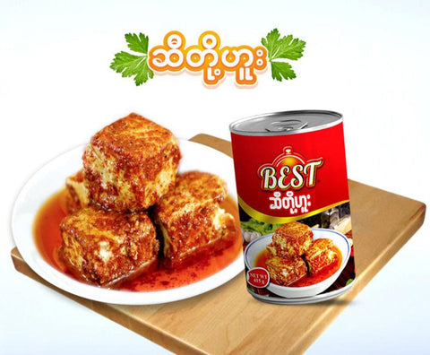 Best Fermented Tofu (ဆီတို့ဟူး) (405 g)