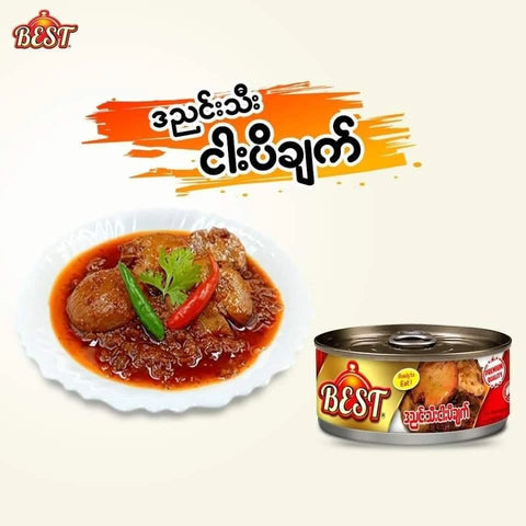 Best Fried Fish Sauce With Jenkol (ဒညင်းသီးငါးပိချက်) (155 g)