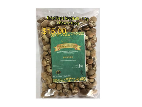 Dried Betel Nut (Half Cut) (Myanmar) (1 kg)
