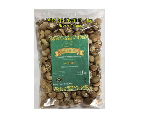 Dried Betel Nut (Half Cut) (Thai) (1 kg)