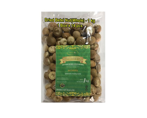 Dried Betel Nut (Whole) (Thai) (1 kg)