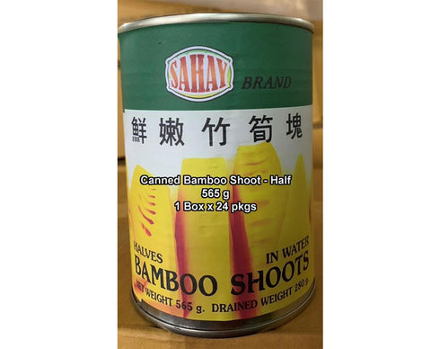 Canned Bamboo Shoot Halves In Water (565 g)