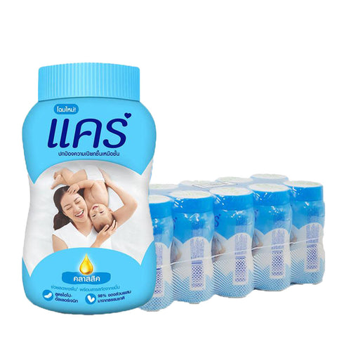 Care Soft Baby Powder (Blue) (350 ml)