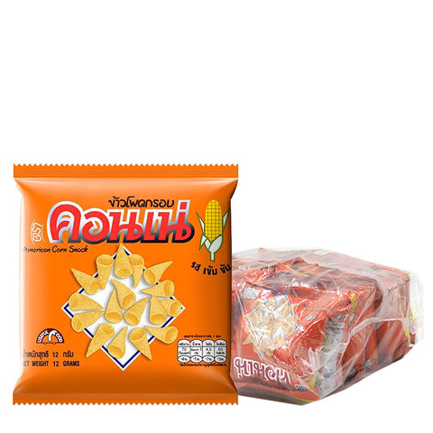 Cornae American Corn Snack (12 g)