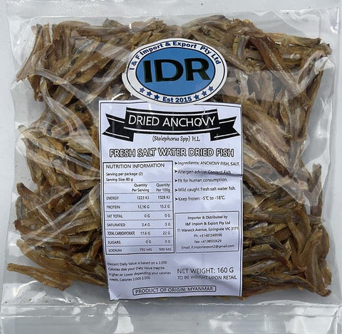 Dried Anchovy H/O (ငါးနီတူခြောက်)