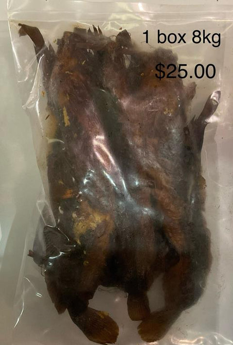 Dried Cat Fish (Small) (ငါးခူးခြောက်အသေး)