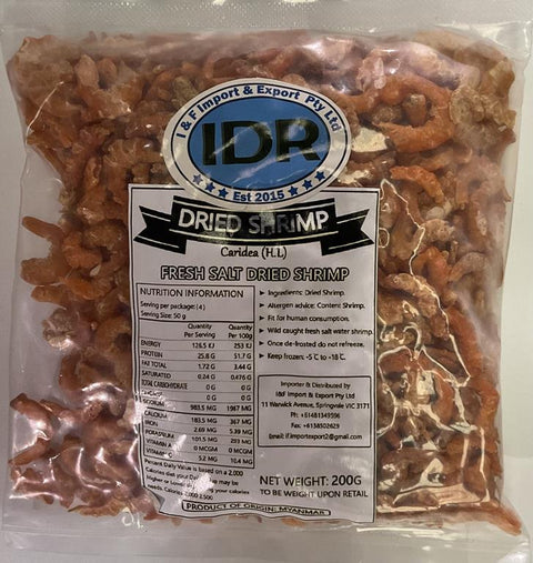 Dried Gold Shrimp (ပုစွန်ခြောက်) (500 g)