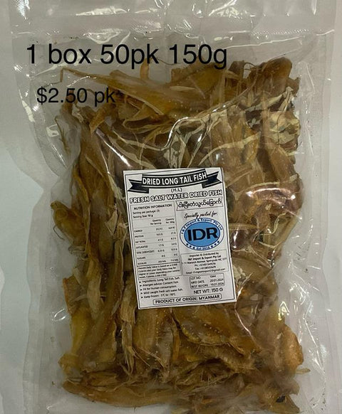 Dried Long Tail Fish (ငါးမြီးတံသွယ်ခြောက်)