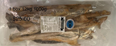 Dried Mackerl (ငါးကွမ်းရှပ်ခြောက်) (1000 g)
