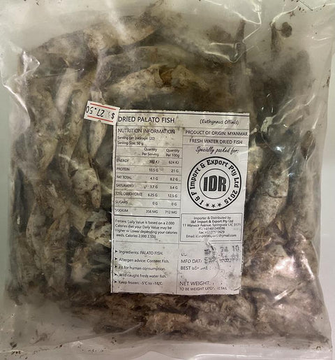 Dried Palato Fish H/O (ပလာတူးခြောက်) (1 kg)