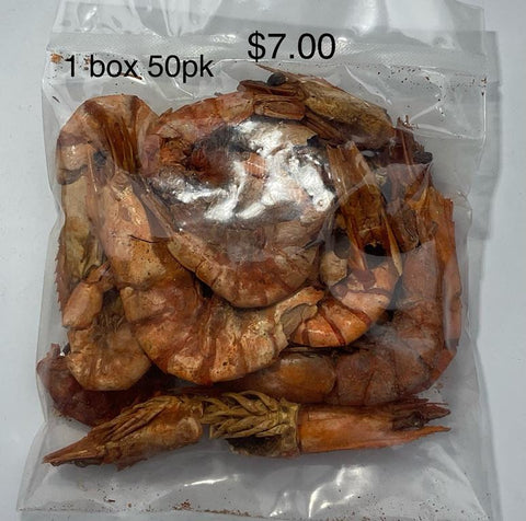 Dried Prawn (ပုစွန်အကြီး)