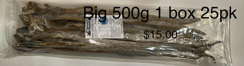 Dried Ribbon Fish (Big) (ငါးတံခွန်ခြောက်အကြီး) (500 g)