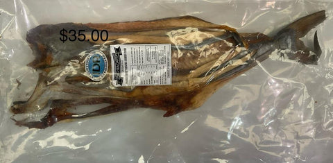 Dried Sea Cat Fish (ပင်လယ်ငါးခူခြောက်) (500 g)