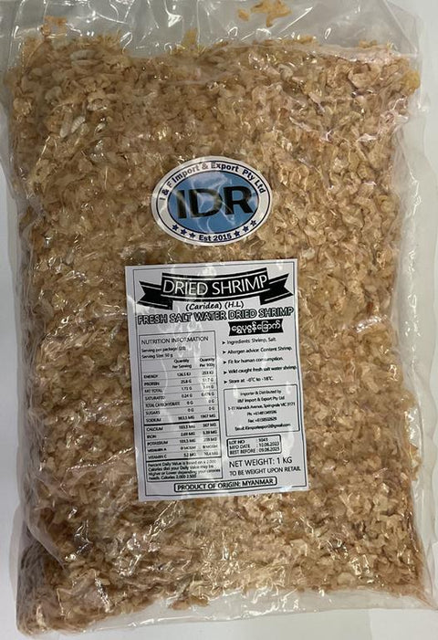 Dried Shrimp (ပုစွန်ခြောက်) (1000 g)