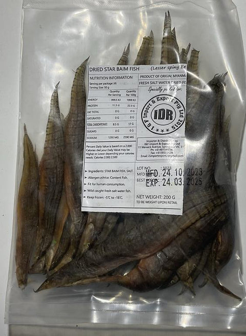 Dried Star Baim Fish (ငါးမြွေထိုးခြောက်) (1000 g)