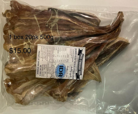 Dried Stringray Fish (ငါးလိပ်ကျောက်) (500 g)