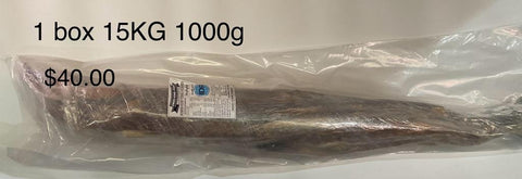 Dried King Fish (Big) (ငါးကွမ်းရှပ်ခြောက်) (1000 )g