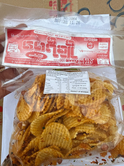 Mary Cho Potata Chips Zakar Spicy (200 g) Package
