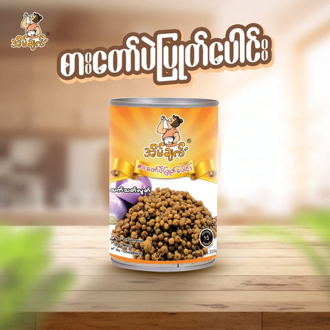 Eain Chat Boiled Yellow Peas (စားတော်ပဲပြုတ်ပေါင်း) (320 g)