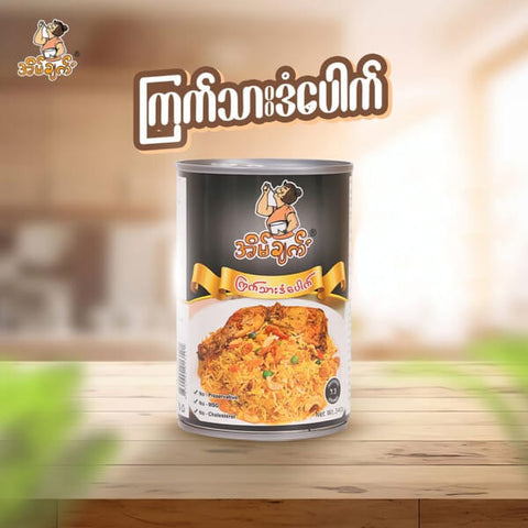 Eain Chat Chicken Biriyani (ကြက်သားဒံပေါက်) (340 g)