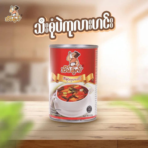 Eain Chat Chickpeas and Mixed Vegetable Curry (သီးစုံပဲကုလားဟင်း) (325 g)