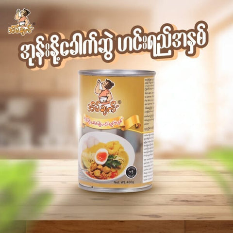 Eain Chat Coconut Noodle (အုန်းနို့ခေါက်ဆွဲဟင်းရည်အနှစ်) (400 g)