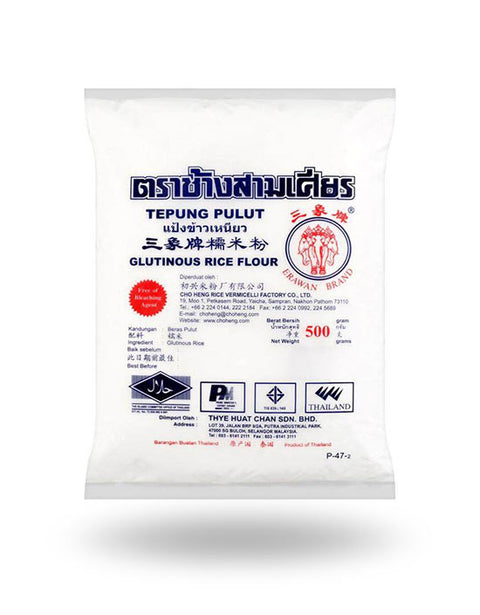 Erawan Glutinous Rice Flour (500 g)
