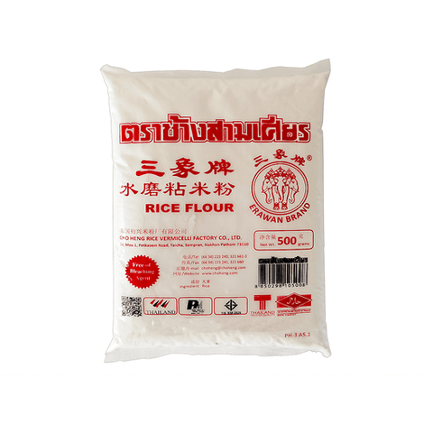Erawan Rice Flour (Thai) (500 g)