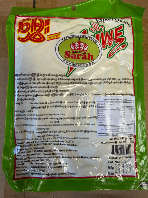 Hmwe Fried Matpae Bayar Kyaw Powder (150 g)