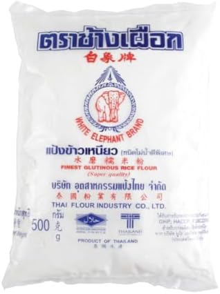 Finest Glutinous Rice Flour (500 g)
