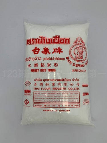 Finest Rice Flour (500 g)