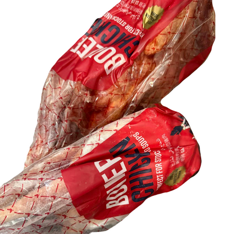 Frozen Chicken (100% Halal)