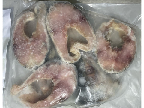 Frozen Mrigal Fish (Cut) (1 kg)