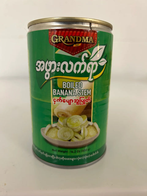 Grandma Style Boiled Banana Stem (ငှက်ပျောအူပြုတ်) (400 g)
