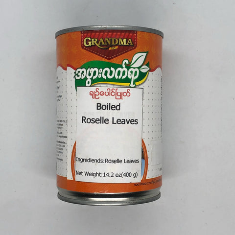 Grandma Style Boiled Roselle Leaves (ချဉ်ပေါင်ပြုတ်) (400 g)